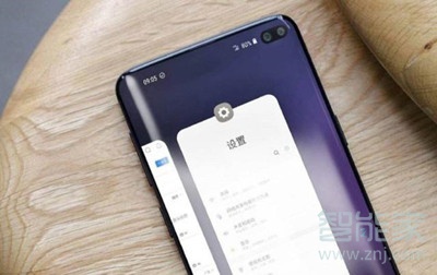 s10+支持5g嗎