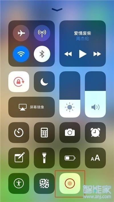 iphonexr如何錄屏幕視頻