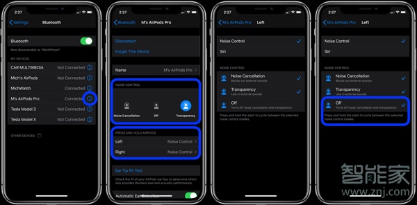 蘋果耳機airpodspro降噪怎么切換