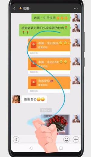 nova5pro怎么长截屏