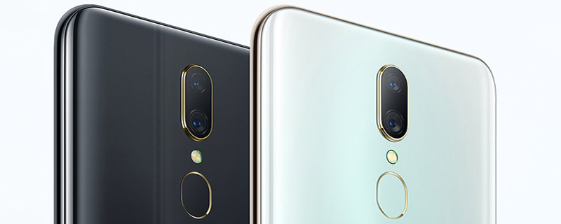 oppoa9x處理器是什么 oppoa9x是什么處理器