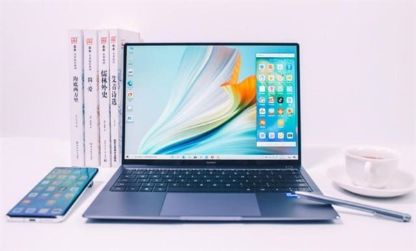 华为MateBookXPro2021有多重