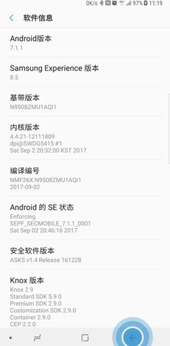 三星note10开发者选项在哪