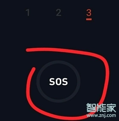 vivoy7s怎么使用手電筒中的SOS