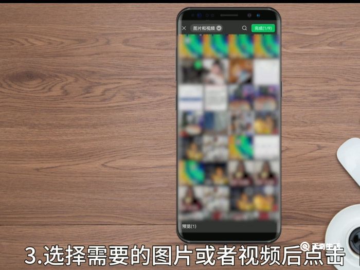 微信朋友圈怎么发 微信朋友圈怎么发好