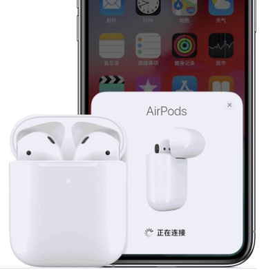 airpods2怎么重置