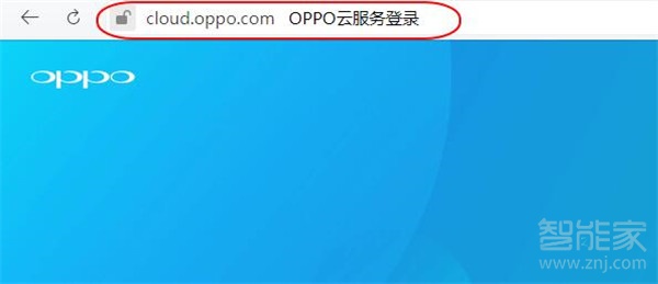 oppo reno無法進(jìn)入主界面怎么重置解鎖密碼