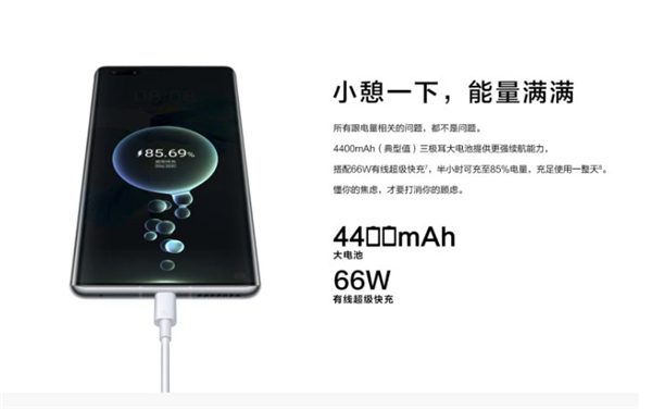 oppofindx3pro和華為mate40pro區(qū)別