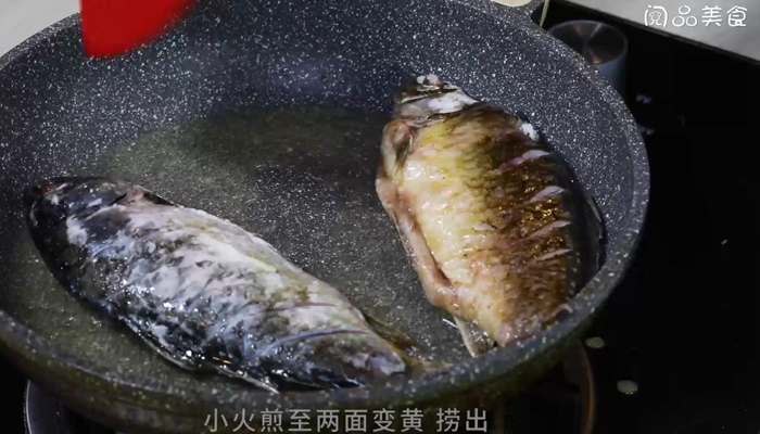 紫蘇燜魚 紫蘇燜魚的做法