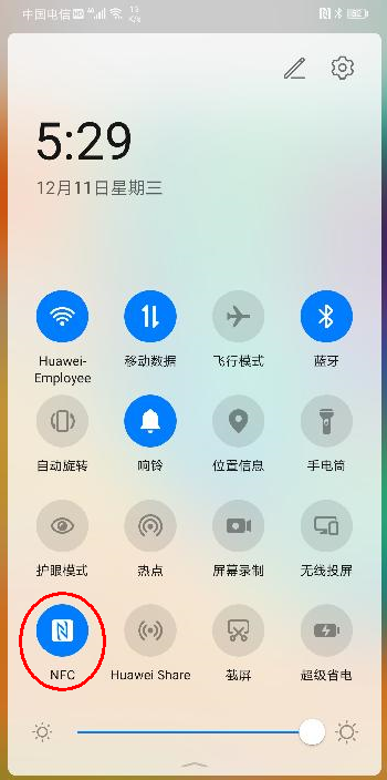 華為matepad pro怎么開啟多屏協(xié)同