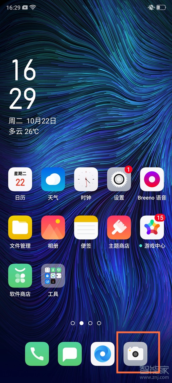 opporeno2觸屏拍照怎么開啟