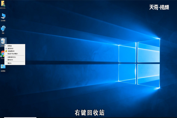 win10怎么设置删除文件提示框 win10如何设置删除文件提示框