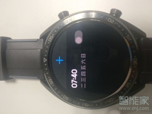 華為watchgt2pro怎么設置鬧鐘