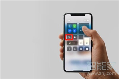 iphone11怎么竖屏锁定