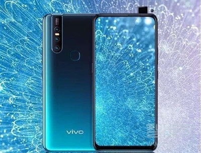 vivoS1是什么處理器