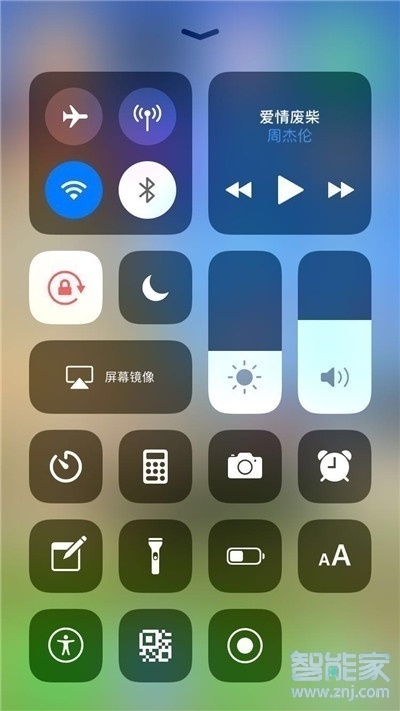 iphone11如何微信錄屏