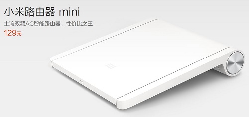 小米路由器mini能不能用百兆光纖