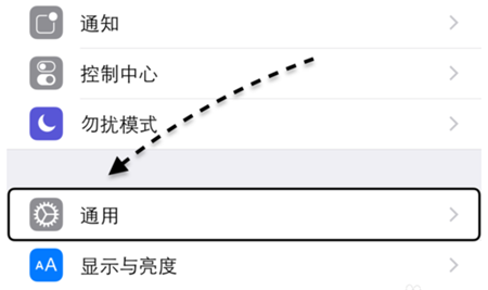 iPhoneXs Max怎么添加銀行卡