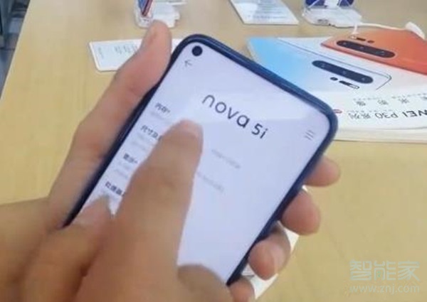 nova5i和nova5pro區(qū)別