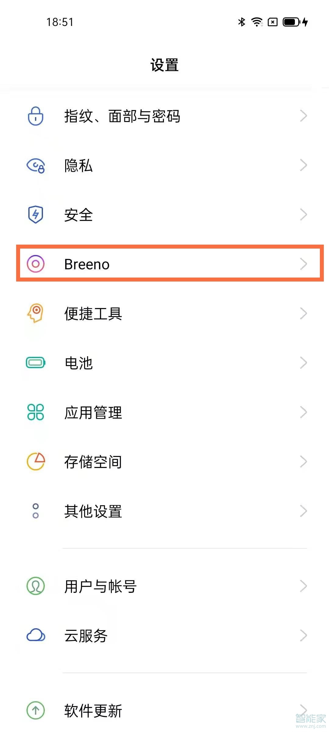 opporeno6怎么識圖