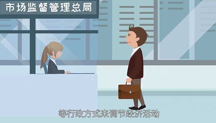 宏觀調(diào)控的手段 宏觀調(diào)控的手段有哪些