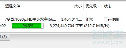 小米11ultra支持wifi6嗎