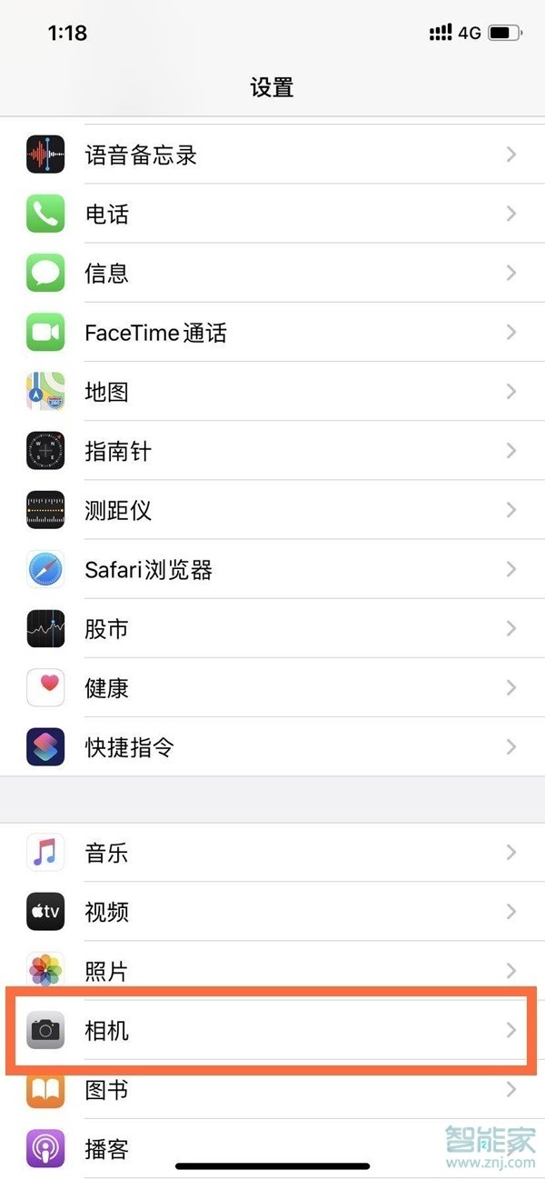 iphone自拍鏡像怎么關