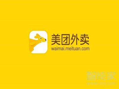 美團(tuán)可以后補(bǔ)發(fā)票嗎