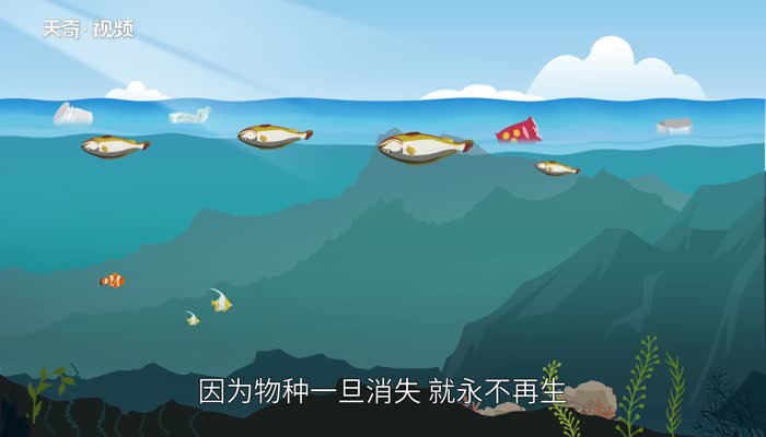 生物的基本特征  生物的基本特征是什么