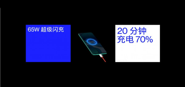 一加8t支持無(wú)線充電嗎