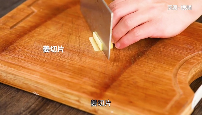 樱桃肉的做法 樱桃肉怎么做