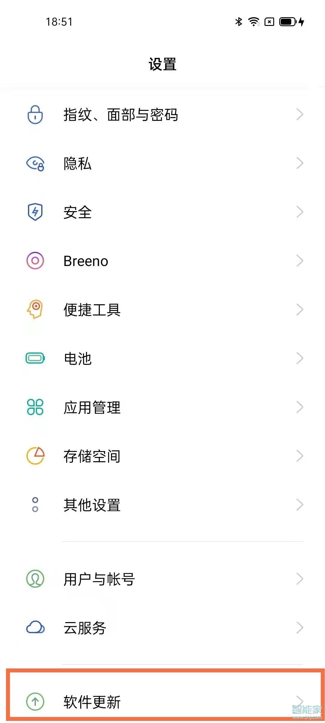 opporeno5怎么關(guān)閉系統(tǒng)更新