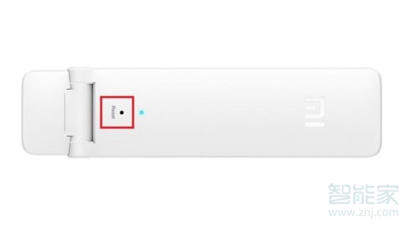 小米wifi放大器重置