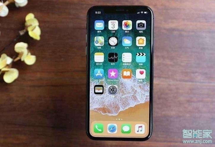 iphonex打电话对方听不到声音