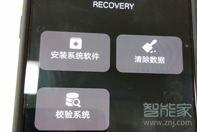 vivoy93s怎么进入recovery模式