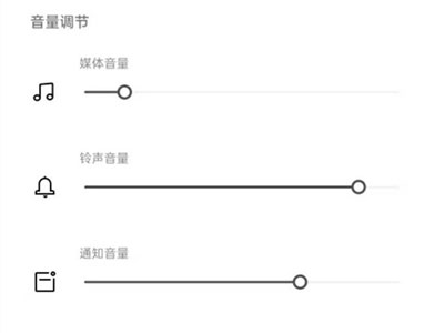 oppo手机扬声器在哪里设置