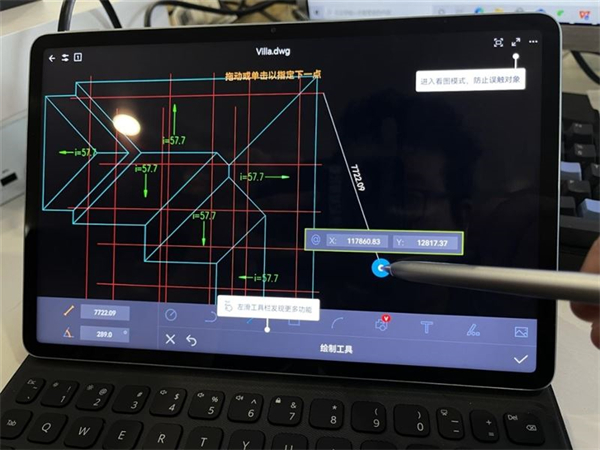 華為matepad11適配mpen2嗎