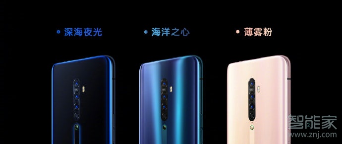 oppo reno與reno2有什么區(qū)別