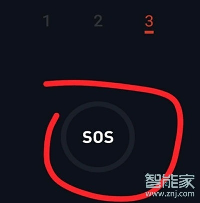 vivoy81怎么使用手電筒中的SOS