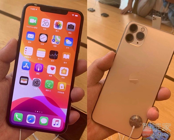 華為mate30pro和iphone11promax區(qū)別