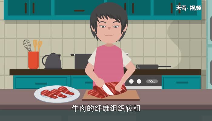 牛腩是什么 牛腩是哪里的肉