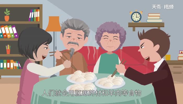 冬至吃饺子的来历  冬至吃饺子的由来