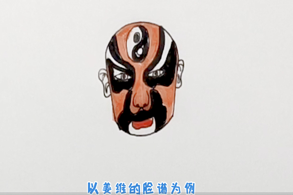 臉譜簡(jiǎn)筆畫