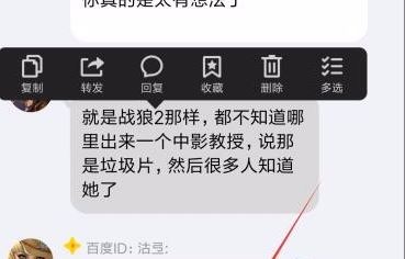 小米的传送门怎么用