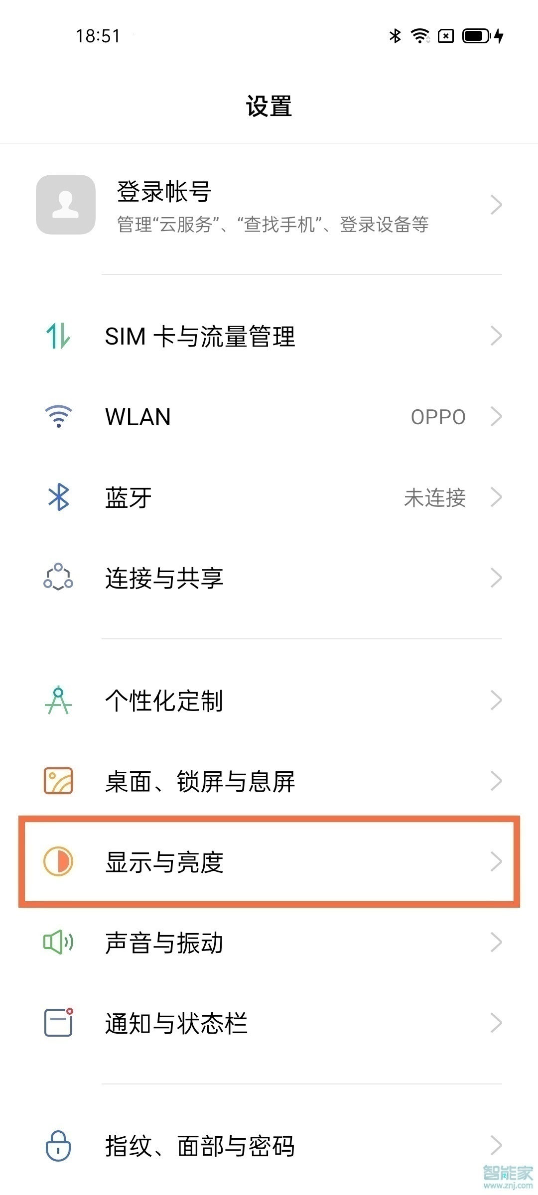 oppofindx3pro在哪里設置字體