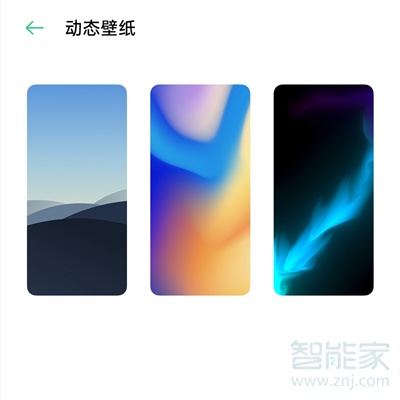 opporeno4se怎么設置動態(tài)壁紙