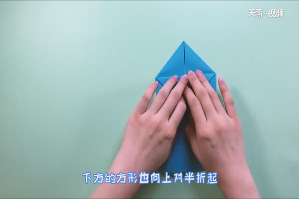 愛心的折法