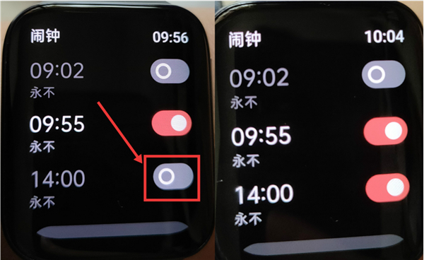 oppo watch手表怎么设置闹钟