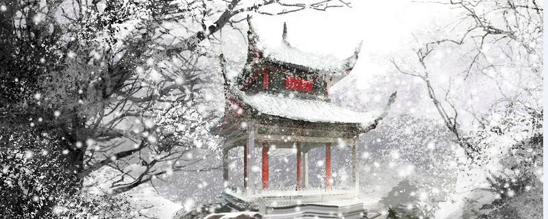 ​江雪古诗词的意思 ​江雪古诗词的意思是什么