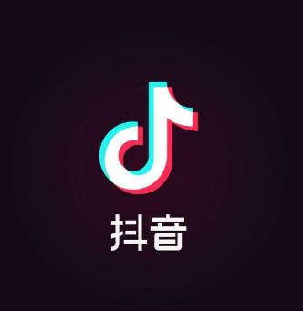 抖音退货怎么操作